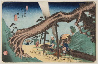 33, Motoyama (renkli tahta baskı) by Ando or Utagawa Hiroshige