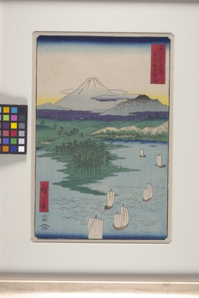 Musashi Eyaletinde Noge ve Yokohama (Musashi, Noge, Yokohama) (renkli tahta baskı) by Ando or Utagawa Hiroshige