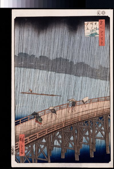"Edo
