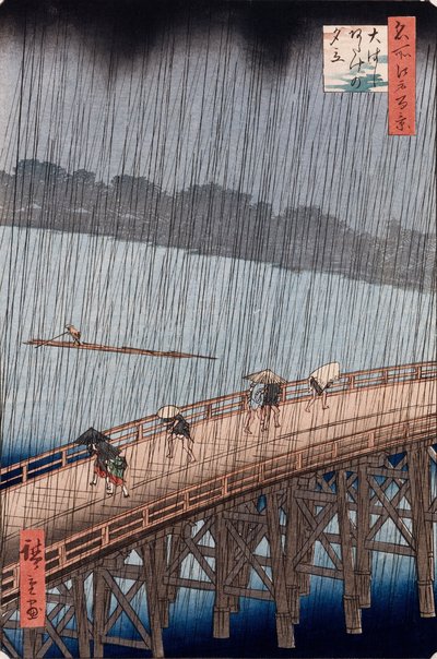 Ohashi, "Edo