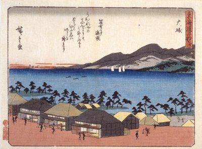 İyi şanlar by Ando or Utagawa Hiroshige
