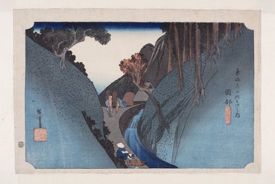 Okabe: Utsumontai (Okabe, Utsu no Yama) by Ando or Utagawa Hiroshige