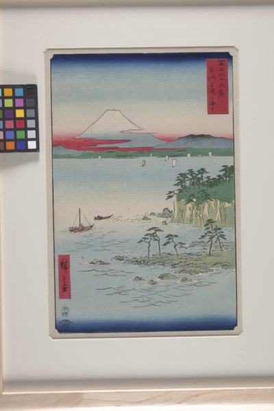 Sagami Eyaletindeki Miura'da Denizde (S?sh? Miura No Kaij?) (renkli tahta baskı) by Ando or Utagawa Hiroshige