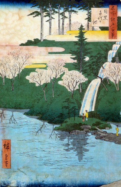 Edo