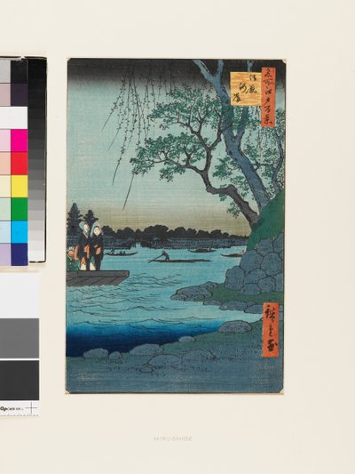  by Ando or Utagawa Hiroshige