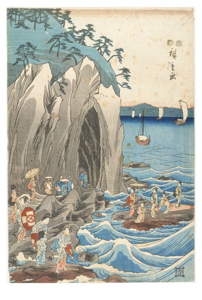 Sagami eyaletindeki Enoshima