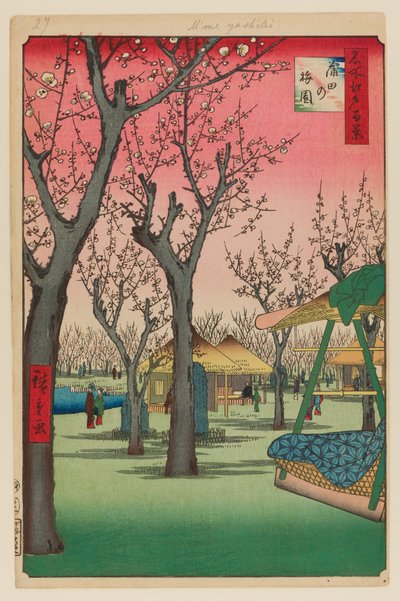  by Ando or Utagawa Hiroshige