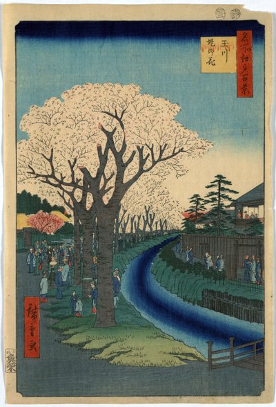 Baskı, Ando Hiroshige tarafından gravürlenmiş, Edo'daki Tama Nehri kıyısındaki kiraz çiçeklerini seyreden gezginleri gösteriyor. by Ando or Utagawa Hiroshige