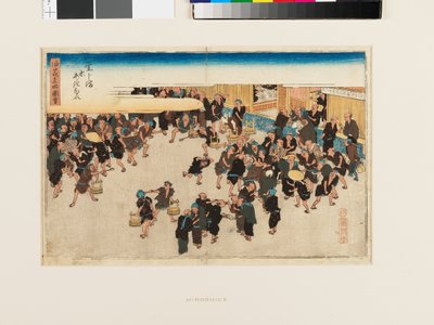  by Ando or Utagawa Hiroshige
