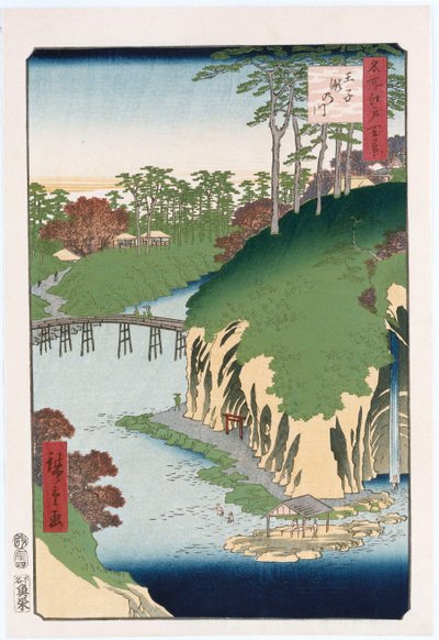 Şelaleler Nehri, Oji", "Edo