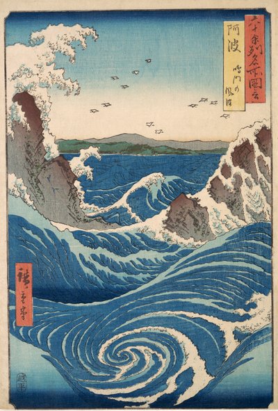 Awa Girdaplarında Kaba Denizler, Altmış Tek İldeki Ünlü Yerlerin Görünümlerinden, pub.1855 (renkli tahta baskı) by Ando or Utagawa Hiroshige