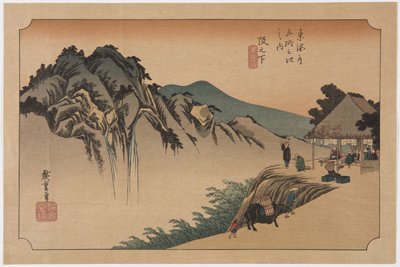 Sakashita: Fudette Madeni (Sakashita, Fudete Madeni) (Bu bir veritabanıdır) by Ando or Utagawa Hiroshige