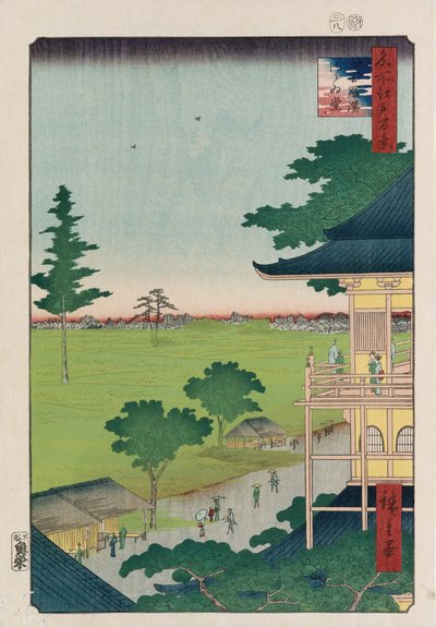 Sazai Salonu, Beş Yüz Raken [Tapınak]", "Edo
