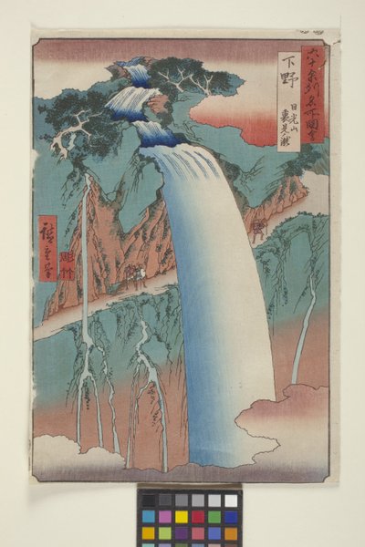 Shimotsuke (renkli tahta baskı) by Ando or Utagawa Hiroshige