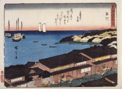 Şinagava by Ando or Utagawa Hiroshige