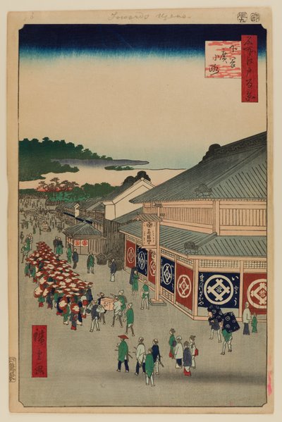  by Ando or Utagawa Hiroshige