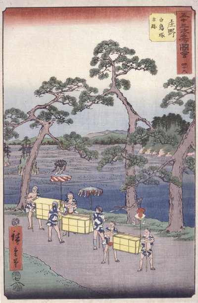 HAYIR by Ando or Utagawa Hiroshige