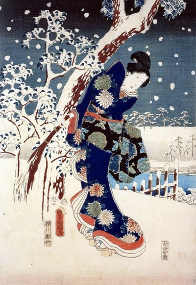 Bir Daimyo
