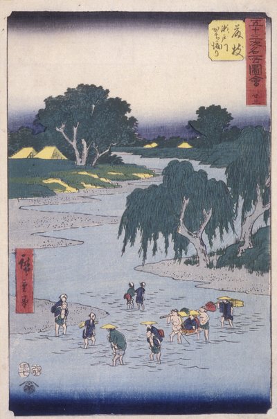 İstasyon 23, Fujieda (renkli tahta baskı) by Ando or Utagawa Hiroshige