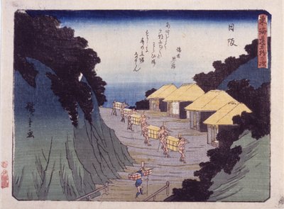 İstasyon 26, Nissaka (renkli tahta baskı) by Ando or Utagawa Hiroshige