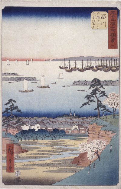 İstasyon 2, Shinagawa (tahta baskı) by Ando or Utagawa Hiroshige
