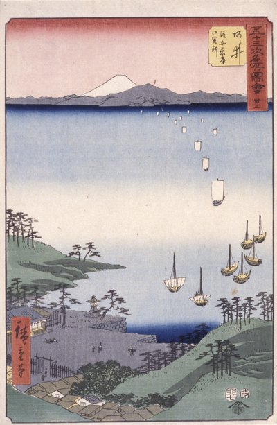 İstasyon 32, Arai (renkli tahta baskı) by Ando or Utagawa Hiroshige