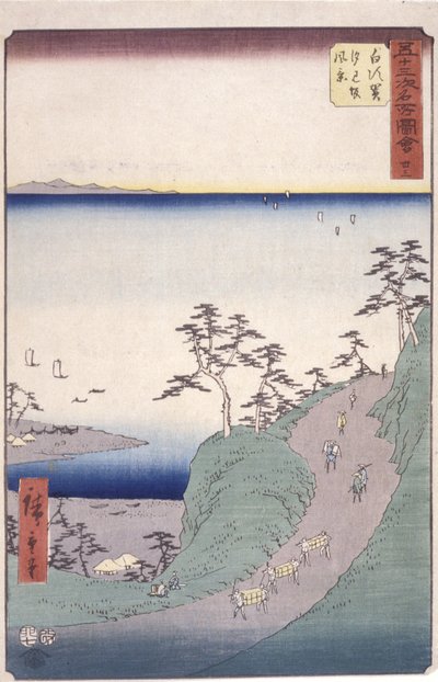 İstasyon 33, Shirasuga; Kyoka Tokaido Serisi (renkli tahta baskı) by Ando or Utagawa Hiroshige
