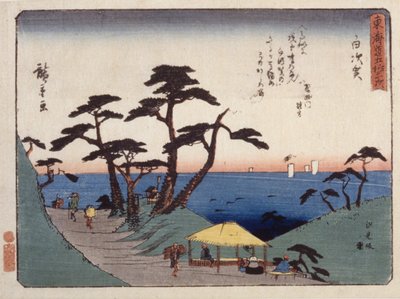İstasyon 33, Shirasuga; Kyoka Tokaido Serisi (renkli tahta baskı) by Ando or Utagawa Hiroshige