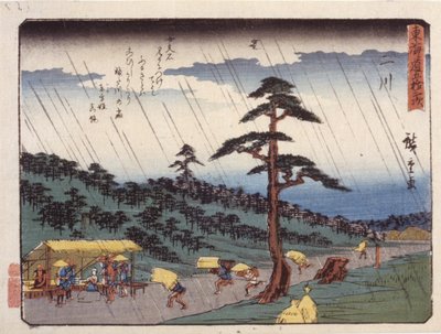 İstasyon 34, Futakawa; Kyoka Tokaido Serisi (renkli tahta baskı) by Ando or Utagawa Hiroshige