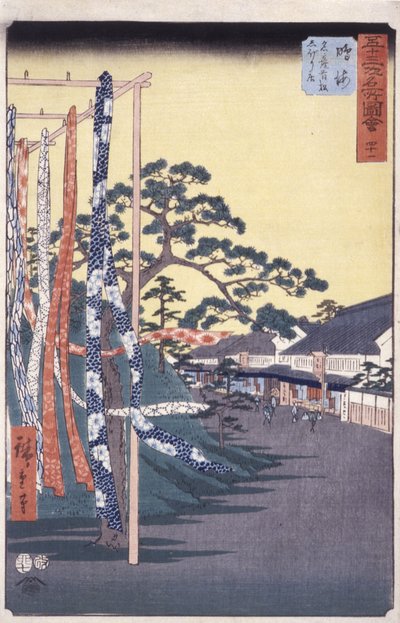 İstasyon 41, Narumi (renkli tahta baskı) by Ando or Utagawa Hiroshige