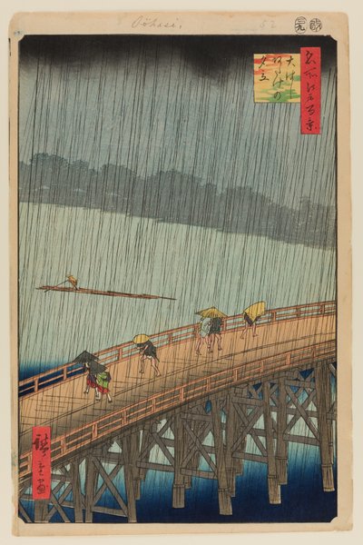  by Ando or Utagawa Hiroshige