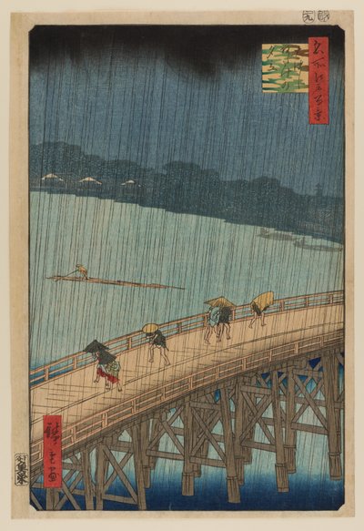  by Ando or Utagawa Hiroshige