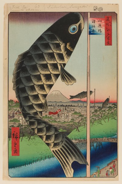 by Ando or Utagawa Hiroshige