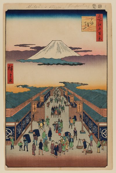  by Ando or Utagawa Hiroshige