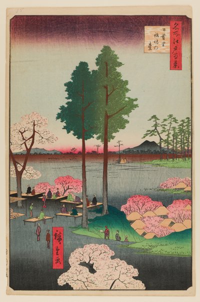 by Ando or Utagawa Hiroshige