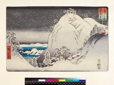 En zengin 1913 Bizen Kazan, Dağ ve Deniz dizisinden güreşçilere göre meyhane. 19. yüzyıl (yoko-e - yatay format, renkli tahta baskı) by Ando or Utagawa Hiroshige