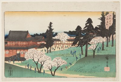 Ueno
