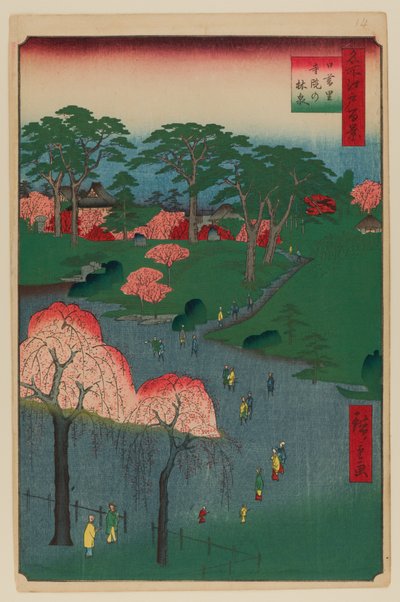  by Ando or Utagawa Hiroshige