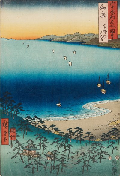  by Ando or Utagawa Hiroshige