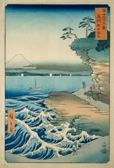 Awa Eyaletindeki Hota Sahili by Ando or Utagawa Hiroshige