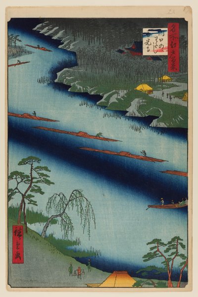  by Ando or Utagawa Hiroshige