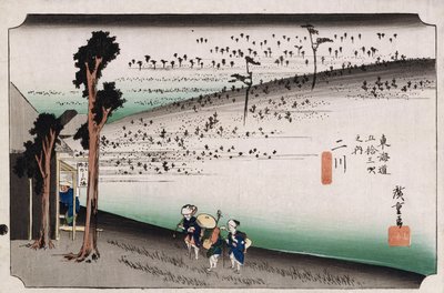 Maymun Yaylası, Futagawa", "Tokaido