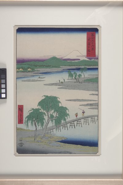 Musashi Eyaletindeki Tama Nehri (Musashi Tamagawa) (renkli tahta baskı) by Ando or Utagawa Hiroshige