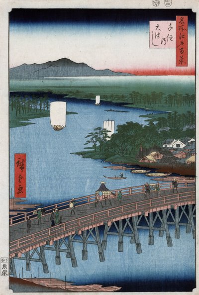Sumida Nehri'ni geçen büyük Senju köprüsü, arka planda dağlar, Ando Hiroshige'nin gravürü by Ando or Utagawa Hiroshige