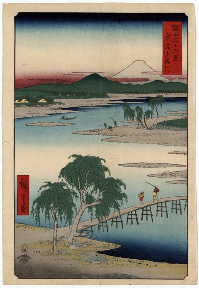  by Ando or Utagawa Hiroshige