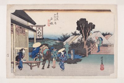 Totsuka: Motomachi Fork (Totsuka, Motomachi Betsu d?) by Ando or Utagawa Hiroshige