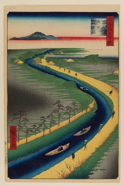 by Ando or Utagawa Hiroshige