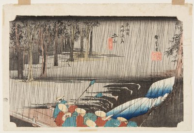 Tsuchiyama: Sp Ring g Rain (Tsuchiyama, Haru no Ame) by Ando or Utagawa Hiroshige