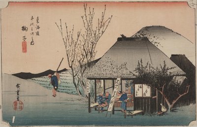 Yemek yiyen iki gezgin by Ando or Utagawa Hiroshige