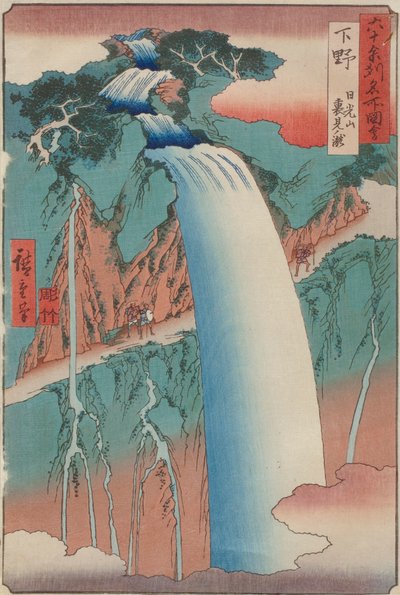 Urami Şelalesi, Shimotsuke by Ando or Utagawa Hiroshige